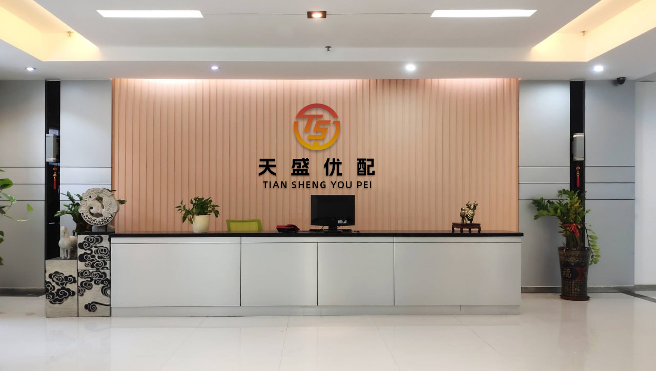 证星策略 天麻药膳食谱推荐，这样吃天麻...很多疾病迎刃而解！