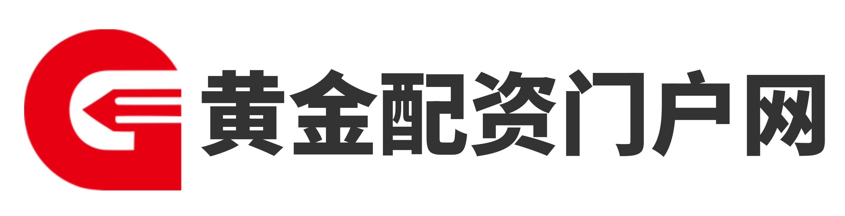 新玺配资
